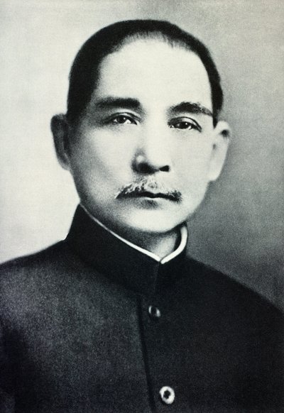 Portrait of Dr. Sun Yat-Sen (1866-1925) by Chinese Photographer